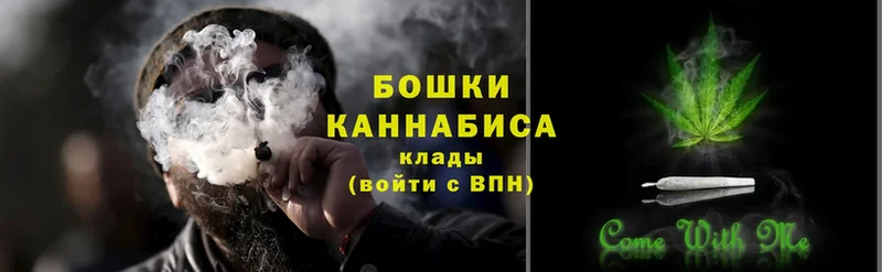 Каннабис THC 21%  где найти   Нерчинск 